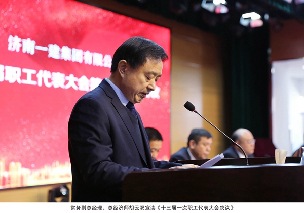 1552899491165401.jpg Q01A4338.jpg