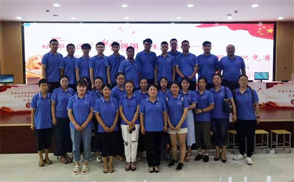 圖片關(guān)鍵詞 圖片關(guān)鍵詞